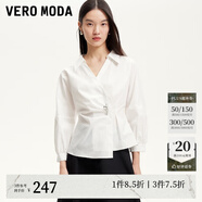 VEROMODA襯衫女2025秋冬新款暗扣斜門襟捏褶七分袖白襯衫325131009 本白色 S