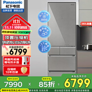 松下（Panasonic）可嵌入式冰箱 風(fēng)冷無霜變頻380L 納偌怡除菌除味自動(dòng)制冰 智能WIFI  NR-EE40TXA-S NR-EE40TXA尊雅銀[ 380L]自動(dòng)制冰