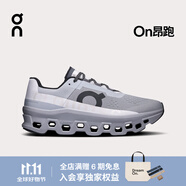 On 昂跑 Cloudmonster 怪獸鞋 新款潮流運(yùn)動(dòng)鞋男款長(zhǎng)距離跑鞋 Alloy | Silver 合金灰 | 銀 46