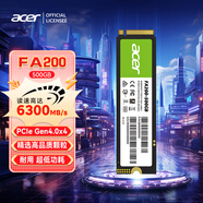 宏碁Acer FA100/200 SSD固態(tài)硬盤(pán)PCle3.0 4.0 M.2固態(tài)筆記本 1T2T FA200-500G-123