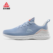 匹克（PEAK）跑步鞋男鞋透氣輕便網(wǎng)面百搭休閑鞋子男減震運(yùn)動(dòng)鞋男DH120277