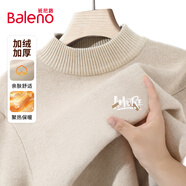 班尼路（Baleno）加絨加厚男士毛衣冬季重磅保暖半高領(lǐng)上衣青少年情侶款大碼針織衫