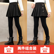 小豬彼特女童加絨打底褲秋冬假兩件褲裙百褶裙冬裝裙褲兒童春秋裙子打底裙 2130黑色 +2038黑色【春秋兩件】 140 cm