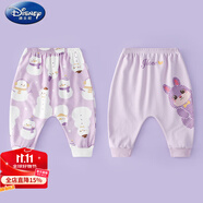 迪士尼（Disney）2條裝 嬰兒褲子春秋季男女寶寶大屁屁褲純棉四季款卡通外出哈倫褲 雪人王國(guó)【紫】+線條兔子【紫】 66 cm