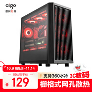愛國者（aigo）御風(fēng)W80 黑色 電腦主機(jī)箱 M-ATX臺式機(jī)箱（全側(cè)透鋼化玻璃/柵格式網(wǎng)孔散熱面板/360水冷/4090）