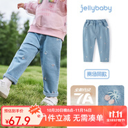 JELLYBABY[7A抗菌]女童牛仔褲寶寶秋季新款長褲小女孩甜美休閑秋裝兒童褲子 牛仔藍 90