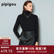 皮皮狗100%山羊絨 高領打底衫基礎新款純色針織上衣內搭毛衣女士秋季 701黑色 M /100