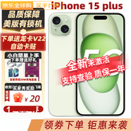 【美版有鎖未激活】APPLE蘋(píng)果15 2023新款iPhone 美版海外手機 15plus綠色 128GB 全新未激活