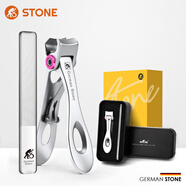 司頓（STONE）超大開(kāi)口指甲刀單個(gè)大號(hào)鉗老人專用厚腳趾甲剪刀高檔套裝 輕翼型M號(hào)套裝