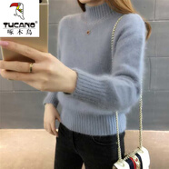 啄木鳥2023秋冬季新款羊毛衫女水毛衣加絨加厚寬松時尚洋氣短款針織 淺藍(lán)色 M