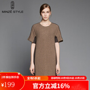 名師路品牌女裝冬季新品經(jīng)典五分袖半袖圓領(lǐng)格紋落肩毛呢連衣裙 4W62504咖啡色76 L