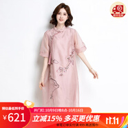 金菊100%桑蠶絲新款中國風(fēng)復(fù)古風(fēng)真絲立領(lǐng)刺繡旗袍中袖流蘇女式連衣裙 粉色 L