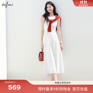 伊芙麗（eifini）伊芙麗鏤空棉布繡花定位邊下擺仙女連衣裙2025夏季新款氣質(zhì)裙子 白色 無(wú)袖版 XL 130-145斤