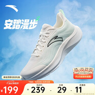 安踏漫步2輕便跑鞋男鞋減震網(wǎng)面透氣耐磨運動(dòng)鞋軟底舒適慢跑鞋