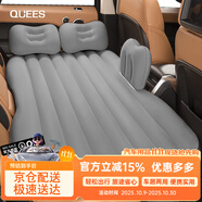 喬氏車載充氣床汽車兒童床氣墊床睡墊車內(nèi)后排睡覺