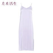 生活在左生活在左夏季女裝真絲V領(lǐng)舒適柔軟吊帶裙子百搭背心長裙 香芋紫 XL