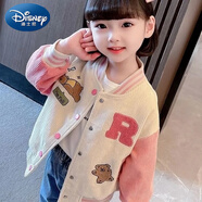 迪士尼（Disney）女童外套2024春款薄款兒童棒球服寶寶外套加絨厚款春秋裝棒球衣潮 粉色棒球服 春秋款(薄款) 單層 130