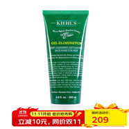 科顏氏（Kiehl's） 潔面/磨砂膏 男士清爽凈致磨砂潔面啫喱 200ml