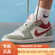 NIKE耐克男子籃球鞋AIR JORDAN 1 LOW舒適休閑防滑輕便耐磨秋季運動(dòng)鞋 553558-133/石紅/山峰白/地平線(xiàn)綠 44.5