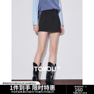 初語(yǔ)直筒顯瘦氣質(zhì)毛呢西裝短褲女2024秋冬新款通勤百搭小個(gè)子褲子 深花灰 M