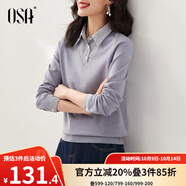 歐莎（OSA）小香風(fēng)假兩件黑色針織衫女外穿秋季2025年新款打底上衣 灰藍色A XL