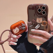 英恺达 适用苹果14Pro手机壳iphone14 Pro保护套全包防摔男女款创意网红保公仔咖啡小熊