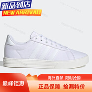 阿迪達(dá)斯 （adidas）DAILY 2.0 男子低幫運(yùn)動(dòng)休閑板鞋 DB0160海外直郵 EE7830 40.5
