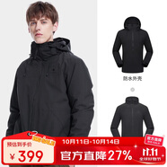 駱駝戶外三合一沖鋒衣男女防水防風(fēng)秋冬加厚外套進(jìn)藏旅游登山服裝