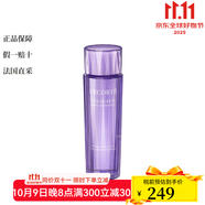 黛珂（Cosme Decorte）紫蘇精華水 300ml
