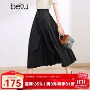 百圖betu女裝夏季新款半身裙新中式國(guó)潮改良版提花馬面裙2403T76 黑色 S