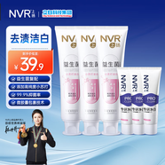 NVR上揚(yáng)益生菌牙膏護(hù)齦清新口氣去牙漬牙膏鮮桃薄荷120g 鮮桃薄荷香型120g*3支+25g*3贈(zèng)品