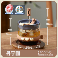 物生物帶吸管水杯躺著(zhù)喝水耐熱玻璃杯可愛(ài)隨手雙飲吸管咖啡 -丹寧咖-清潔工具+貼紙300ml