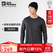 Jack Wolfskin狼爪長(zhǎng)袖t恤男秋冬戶外透氣舒適百搭上衣5029092 黑色 M 