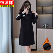 恒源祥胖m妹休閑洋氣衛衣連衣裙秋冬季大碼女裝加絨加厚中長(cháng)款t恤裙子潮 黑加絨 XL 建議115-130斤