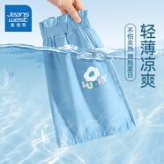 真維斯童裝女童夏季褲子2025新款兒童純棉休閑短褲女大童洋氣花苞腰五分褲潮 牛仔藍(lán)/J彩色小花K 150