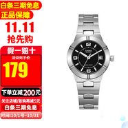 卡西歐（CASIO）手表指針時尚簡約防水學生表石英女表 LTP-1241D-1A