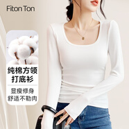 FitonTon純棉打底衫女秋冬款內搭修身長(cháng)袖衣服設計感顯瘦上衣