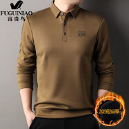 富貴鳥(niǎo)（FUGUINIAO）春秋新款中年男士長(cháng)袖t恤翻領(lǐng)寬松體恤上衣打底衫爸爸裝2025新款 摩卡色 L