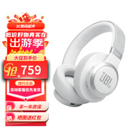 JBL LIVE 770NC 自適應(yīng)主動(dòng)降噪藍(lán)牙耳機(jī) 立體聲通話頭戴式無(wú)線耳機(jī) 白色