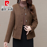 皮爾卡丹（pierre cardin）秋冬氣質(zhì)百搭小香風(fēng)雙面羊毛大衣女小個子淑女羊毛呢子短外套時尚 咖啡色 XL