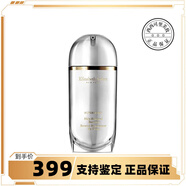 伊麗莎白雅頓（Elizabeth Arden）奇肌賦活精華液 緊張保濕  50ml
