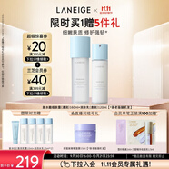 蘭芝新水酷清潤水乳細(xì)膚露160ml潤膚乳120ml生日禮物送女友