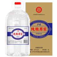 瀘旗紅高粱酒 濃香型純糧食酒 【52度封藏佳品】5L桶裝散酒可直飲泡酒