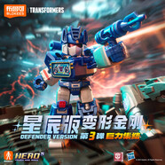 布魯可積木人變形金剛星辰版第3彈單個(gè) 巨力集結 潮玩男生玩具生日禮物