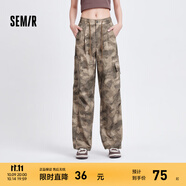 森馬（Semir）休閑褲女松緊腰闊腿褲高街酷颯風(fēng)夏設(shè)計(jì)感抽繩工裝褲潮流潮酷 咖綠色調(diào)00354 S