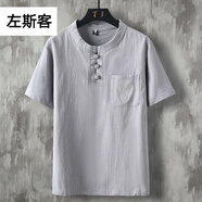 左斯客夏季男裝寬松短袖棉麻t恤大碼中國風(fēng)V領(lǐng)薄款亞麻半袖休閑麻料衣服 灰色 XL