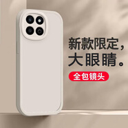 御值適用榮耀暢玩60plus手機(jī)殼男女款A(yù)LT一AN00鏡頭保護(hù)套華為硅膠honor防摔全包邊六零puls暢享玩暢軟 榮耀暢玩60plus【白色】硅膠軟殼 新升級(jí)鏡頭全包親膚磨砂硅膠軟殼