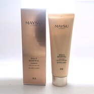 美素（MAYSU）肌活再生套裝太空水乳霜面霜護膚品 肌活再生人參潔面乳120g