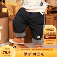 巴拉巴拉兒童羽絨褲寶寶秋冬男童長(zhǎng)褲女童褲子2023防風(fēng)保暖潮208423108207