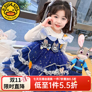 G.DUCKKIDS洛麗塔公主裙女童連衣裙夏季朱迪兒童裙子兔子警官生日蓬蓬裙春秋 503款兩件套【春秋裝 140 尺碼9~10歲【130-140cm】